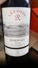 拉菲（LAFITE）拉菲传奇干红葡萄酒750ml*6 红酒整箱装 法国原瓶进口 礼品 实拍图