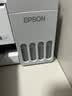 爱普生（EPSON）【6代新品】L3351墨仓式彩色打印机 微信打印/无线连接 家用AI学习打印机（打印、复印、扫描） 实拍图