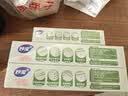 妙洁大号密封袋30只 加厚食品级保鲜自封袋 实拍图