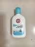 大宝【丁禹兮推荐】SOD清爽保湿凝露100ml*2乳液面霜擦脸油补水护肤品 实拍图