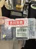 舒客竹炭洁齿牙线棒 便捷牙签扁线专业家庭装50支*5盒共250支新旧随机 实拍图