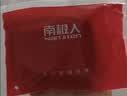 南极人帽子男士睡帽薄款包头帽光头帽空调帽睡眠帽月子帽女堆堆帽 黑色 实拍图