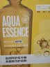 海昌视护能美瞳隐形眼镜护理液500ml+120ml保湿杀菌除蛋白 实拍图