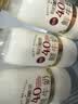 伊利金典鲜牛奶 4.0g鲜活乳蛋白235ml*4瓶定制装 儿童早餐 实拍图