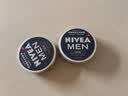 妮维雅（NIVEA）男士润肤霜150ml*2 补水保湿面霜护肤品清爽不油腻生日礼物送男友 实拍图