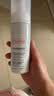 雅漾（Avene）专研舒缓洁面泡沫150ML 氨基酸洗面奶敏肌深层清洁摩丝男女礼物 实拍图
