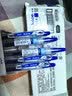 百乐（PILOT）JUICE果汁笔蓝色中性笔0.5签字笔按动水笔文具套装办公用品刷题高颜值学生考试笔 5支 实拍图