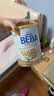 雀巢（Nestle）德国BEBA至尊6HMO+益生菌婴儿奶粉2段(6-12月)800g 新生儿 强自护 实拍图