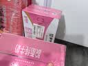 蒙牛脱脂纯牛奶250ml*24盒 零脂肪3.2g蛋白早餐送礼礼盒 实拍图