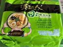 统一汤达人日式豚骨味125g*5 实拍图