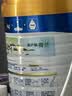 美素佳儿（Friso）皇家婴儿配方奶粉1段（0-6个月婴儿适用）800克 乳铁蛋白 新国标 实拍图
