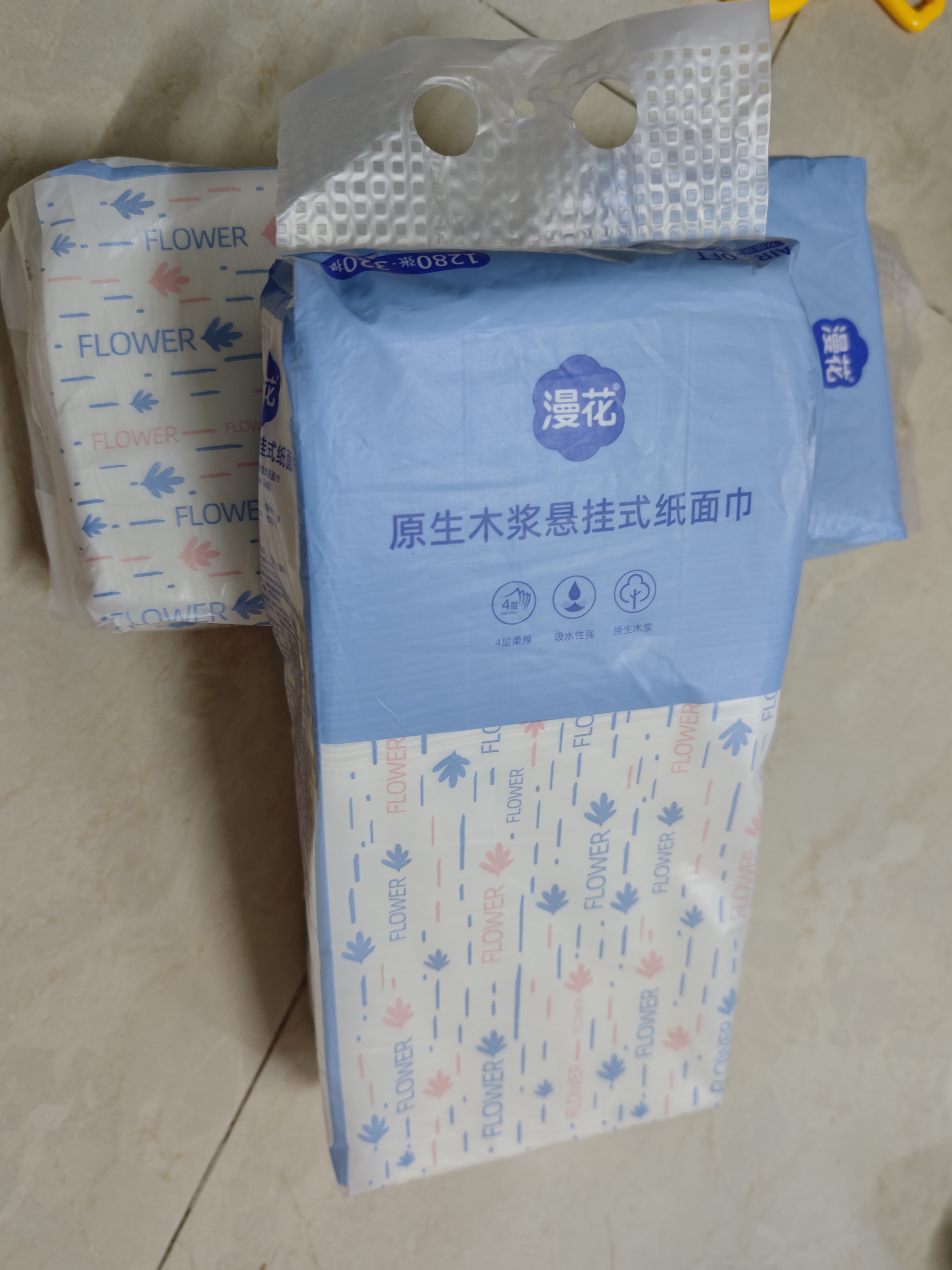 漫花挂墙抽纸大包纸巾家庭实惠装卫生间厕所挂壁式家用卫生纸悬挂厕纸 爆款蓝色挂抽 4层 320抽*2提 实拍图