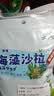 云山半海藻沙拉200g*5袋裙带菜开袋即食海草海带丝凉拌菜日式寿司 实拍图