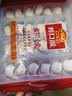 广州酒家虾饺480g 24只装 早餐半成品 广式早茶点心生鲜速冻面点开学季 实拍图