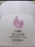 贝德美蓝甘菊婴面霜婴儿多效霜 滋润补水保湿 宝宝儿童不油腻70g大碗装 实拍图