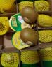 佳沛（zespri）新西兰金奇异果12粒特大果124-146g猕猴桃水果礼盒 实拍图