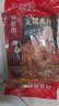 海底捞火锅底料 浓香牛油火锅底料150g*4（ 2~3人份）麻辣味火锅底料 实拍图