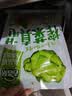 吉香居榨菜真芯25g*10袋减盐榨菜清淡早餐学生榨菜下饭菜咸菜即食 实拍图