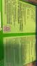 Member's Mark 加厚食品保鲜袋 800个(200个*4) 800只 实拍图