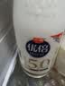 光明优倍浓醇5.0优质乳蛋白 全脂 780ml*3 生鲜 低温奶 实拍图