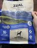 ZEAL狗狗猫咪零食绿唇青口贻贝50g 营养冻干宠物食品新西兰原装进口 实拍图