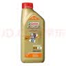 嘉实多（Castrol）极护智E版 全合成机油 5W-40 SP A3/B4 1L 汽车保养 京东养车自营 实拍图