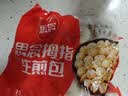 思念拇指生煎包500g50个猪肉馅 食品速食儿童早餐速冻半成品送礼 实拍图