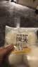 传统发酵馒头100g*4 实拍图