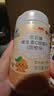 康恩贝维生素c咀嚼片60片维cvc片咀嚼片儿童学生4岁-17岁及成人孕妇乳母 实拍图