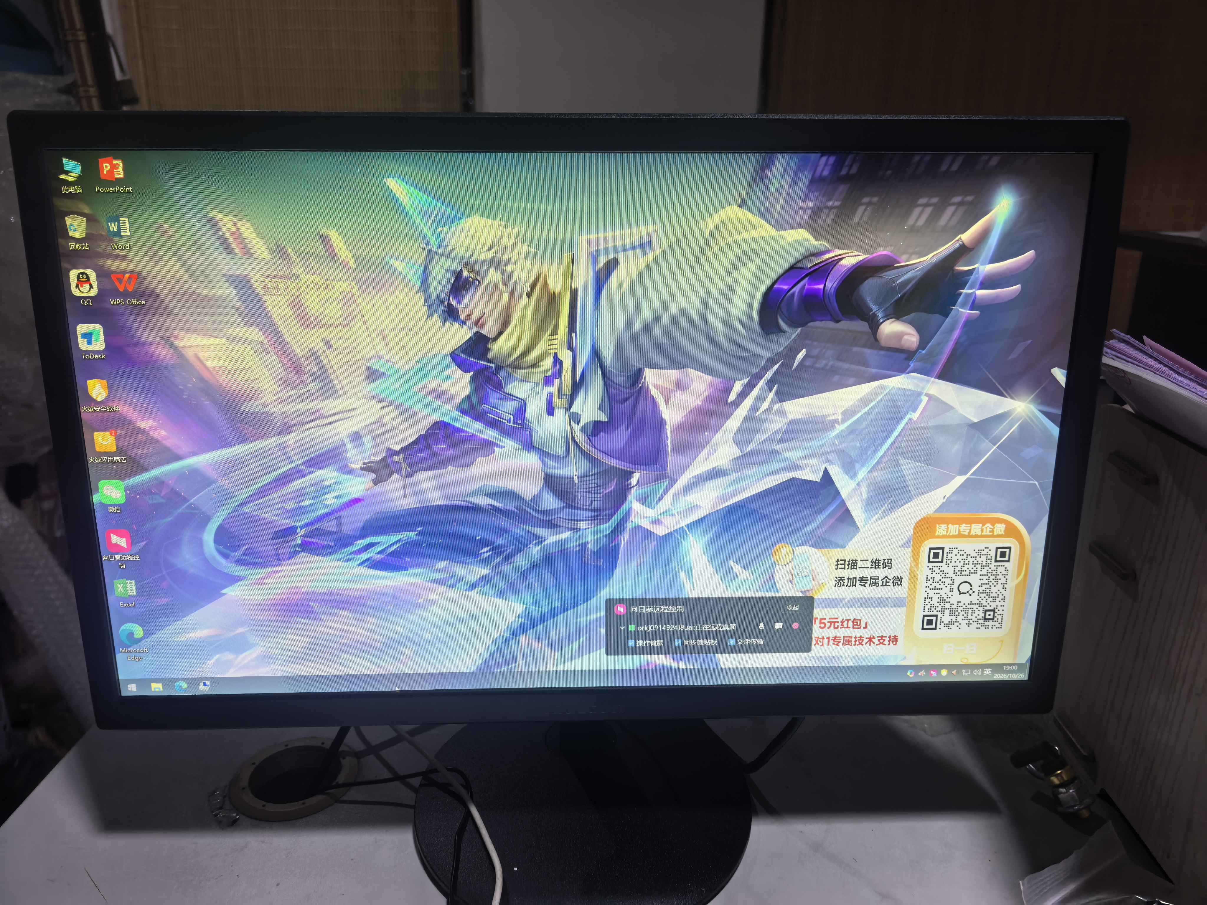 华硕（ASUS）【14代酷睿i7】台式电脑主机独显商务办公家用游戏设计渲染企业补贴组装电脑整机全套 C：酷睿i7丨16G+1TB丨4G热销8K独显 华硕主机+27寸显示器全套(高清蓝光护眼) 实拍图