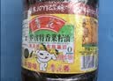 鲁花 【保真菜籽油】食用油 低芥酸特香菜籽油 6.18L   物理压榨 实拍图