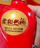 双沟柔和 银精品 浓香型白酒 42度450ml*6瓶 整箱装 送礼宴饮 实拍图