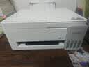 爱普生（EPSON）【6代新品】L3351墨仓式彩色打印机 微信打印/无线连接 家用AI学习打印机（打印、复印、扫描） 实拍图