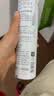 雅漾（Avene）舒泉保湿喷雾300ML 补水舒缓修护敏肌爽肤水护肤晒后湿敷换季礼物 实拍图