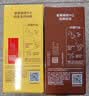 雀巢（Nestle）1+2奶香速溶咖啡0植脂末0反式脂肪三合一90条1350g 实拍图