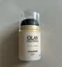 玉兰油（OLAY）多效面霜50g补水润肤抗皱紧致保湿面霜护肤品生日礼物送女友 实拍图