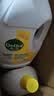 滴露（Dettol）衣物消毒液除菌柠檬3L*3 99.9%杀菌除螨水内衣裤衣服 需搭洗衣液 实拍图