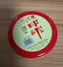 京百龙印 刻章姓名印章名字印章定制法人章人名章方章个人私章书法印章篆刻书画藏书盖章 印面尺寸20X20MM 实拍图