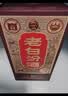 汾酒老白汾10 清香型白酒 53度 475ml 单瓶装 送礼  升级版 实拍图