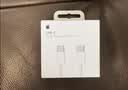 Apple/苹果 60W type-c充电线-1米 usb-c手机数据线 原装旗舰店苹果iPhone 18 Pro Max iPad快充线 实拍图