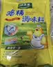 太太乐鸡精 三鲜标准 加倍提鲜 加量不加价 480g炒菜煲汤烹饪调料 实拍图