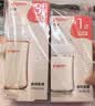 贝亲（Pigeon）新生儿玻璃奶瓶套装(80mlSS号奶嘴+160mlS号奶嘴 ) 0-3个月 实拍图