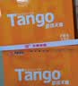 天章 （TANGO）新橙天章A3打印纸80g加厚500张复印纸大幅面(297*420mm)单包【优选品质】 工程绘图纸手抄报画纸 实拍图