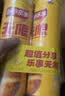 乐事（Lay's）无限薯片 醇香原味 104克*2罐 208克 休闲零食 膨化食品 实拍图