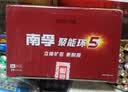 南孚5号电池40粒 五号碱性 聚能环5代 适用耳温枪/血糖仪/鼠标/遥控器/燃气表/挂钟/电子锁/玩具等 实拍图