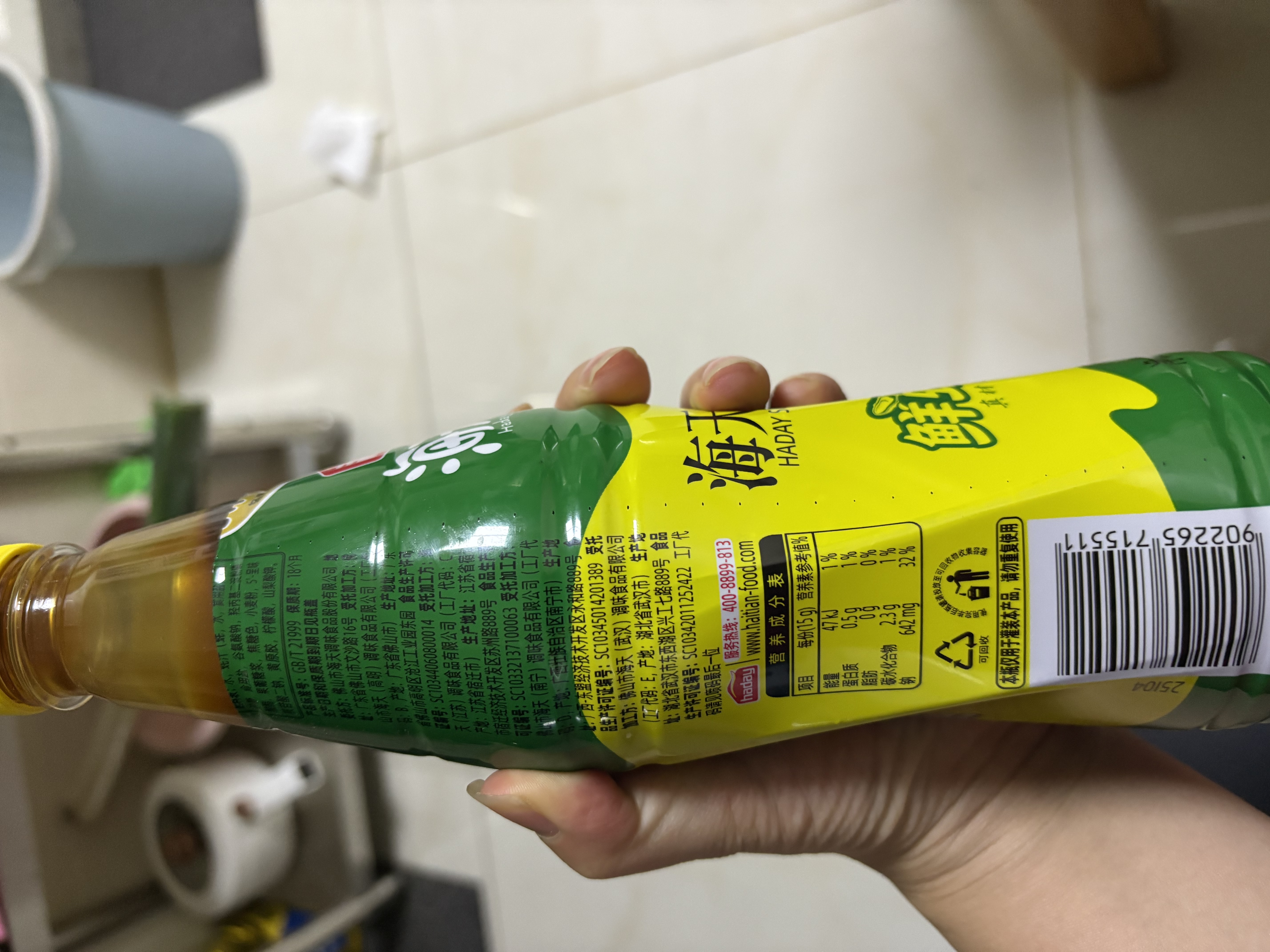 海天蚝油700g 上等耗油调料 PET瓶  厨房炒菜拌馅烧烤火锅蘸料 实拍图