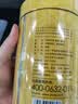 一杯香茶叶茉莉花茶横县特级500g2026新茶礼盒装自己喝送礼茉莉绿茶冷泡 实拍图