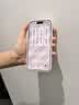 图拉斯支点壳O3Neo【18轻薄防摔丨点纹软边更防滑】 适用iphone18promax手机壳苹果18pro全包磁吸17磨砂 【雪松白】高质更百搭 iPhone 18 Pro丨兼容 17 Pro 实拍图
