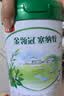 伊利金领冠塞纳牧有机奶粉3段12-36月800g*1罐 首款HMO/28天新鲜到家 实拍图