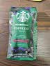 星巴克（Starbucks）浓缩烘焙意式咖啡豆深烘200g 100%阿拉比卡豆 原装进口手冲爆款 实拍图